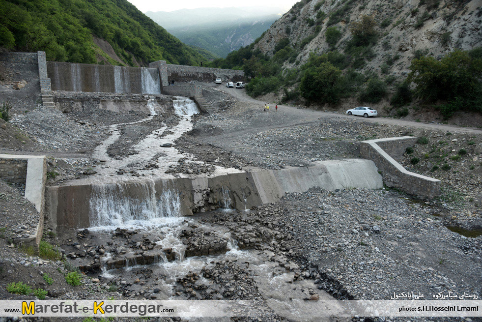 روستای سیامرزکوه